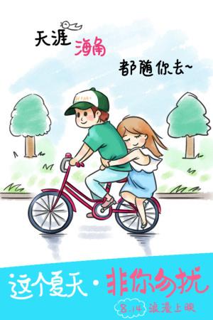 高仿台湾玄奘大学文凭毕业证